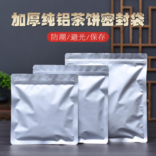�Ӻ��X�ն���������ܷ�������ײ�����Է���ռ{��Ų��~����