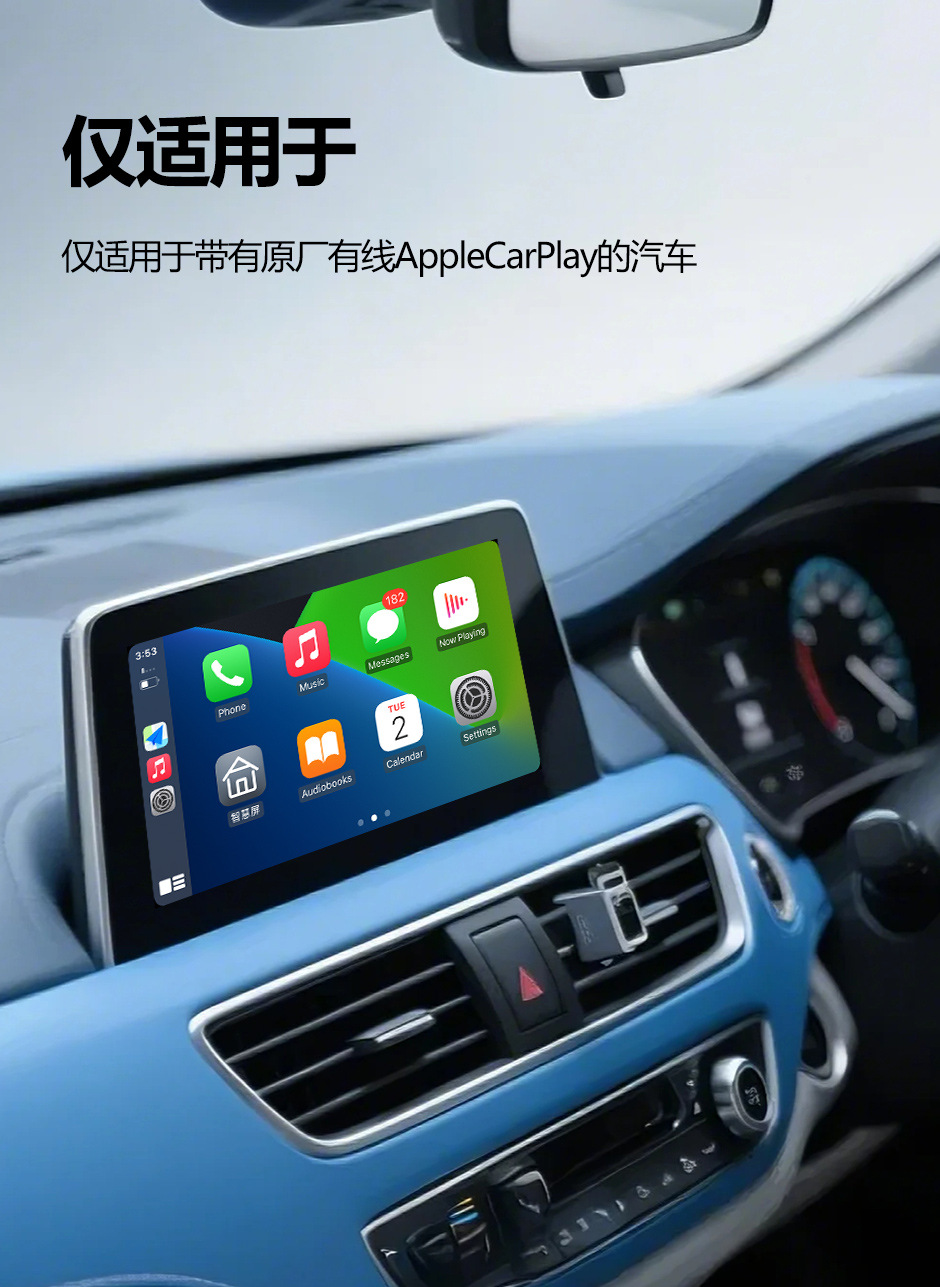Popular Wireless Carplay Box Android 2-in-1 Adapter Plug-And-Play Ota Upgrade Compatible with 98% of Cars