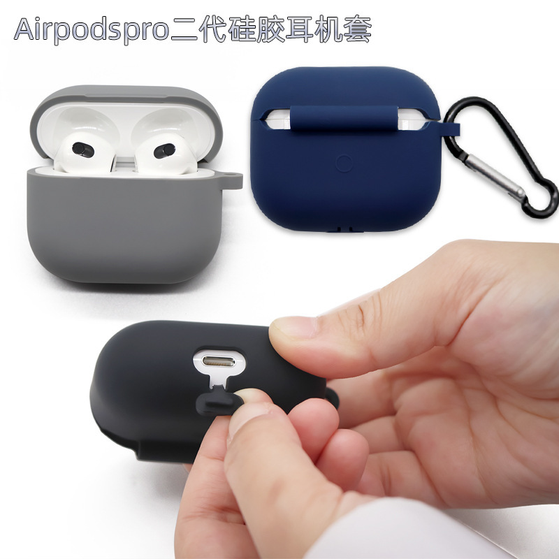 Suitable for Apple Airpods3 Protective Cover Third Generation Bluetooth Headset Liquid Silicone Cover Charging Compartment Protective Case