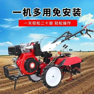 四驱果园后旋微耕机 电启动旋地松土机 柴油十二马力耕田除草机