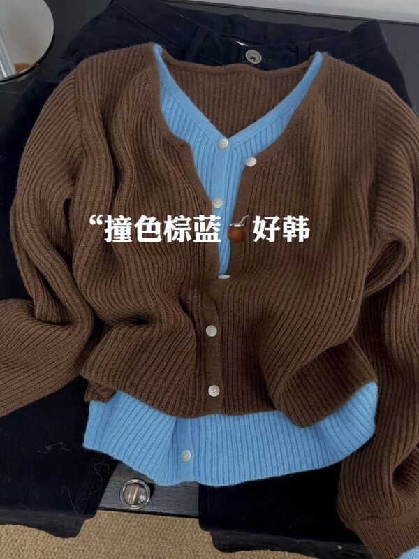 高品质！韩系穿搭chic别致假两件早秋撞色针织衫修身显瘦上衣|undefined