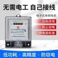 ����������ܱ����ⷿ���ӛ�����늶ȱ����ʽ����늱����l