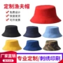 亲子印字定制托管广告帽