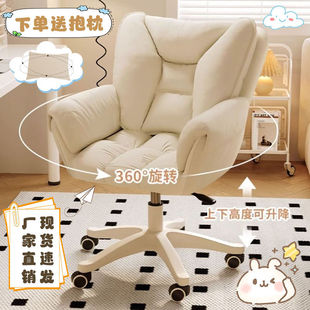 ��X����Ů�����һ��y�μ��þ��������W���������������D�ι��S