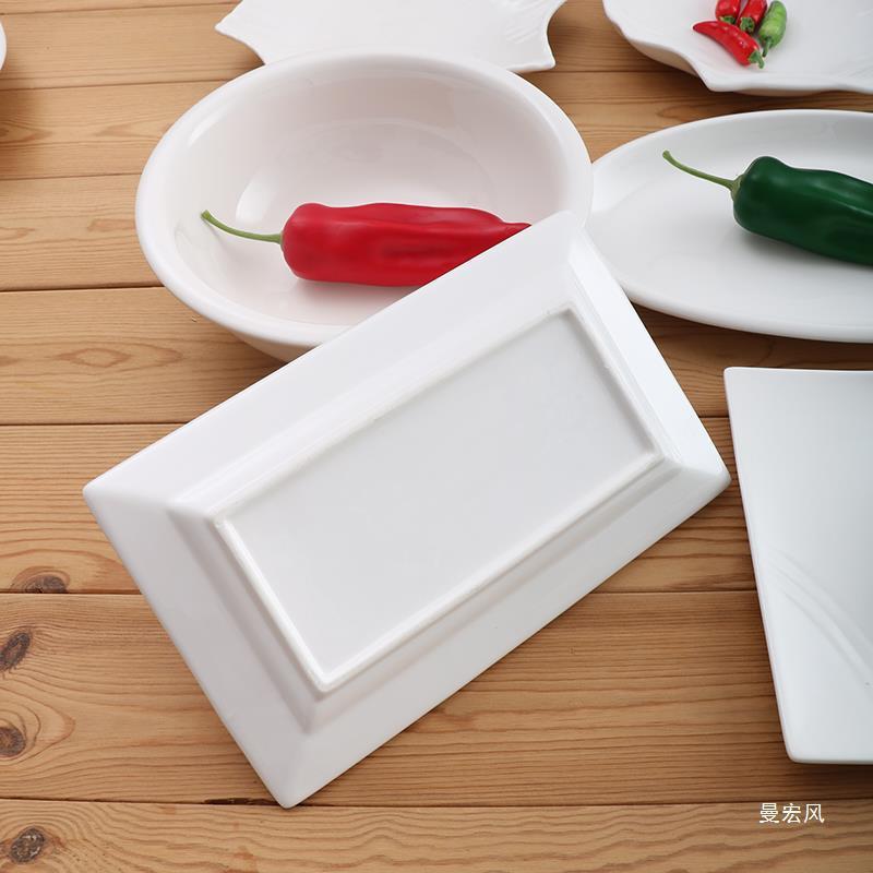 异形盘子菜盘商用家用不规则白色陶瓷餐盘酒店餐具饭店专用凉菜盘|undefined