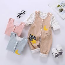 婴儿春秋背带裤套装双层纯棉外穿宝宝春装儿童衣服春秋外套两件套