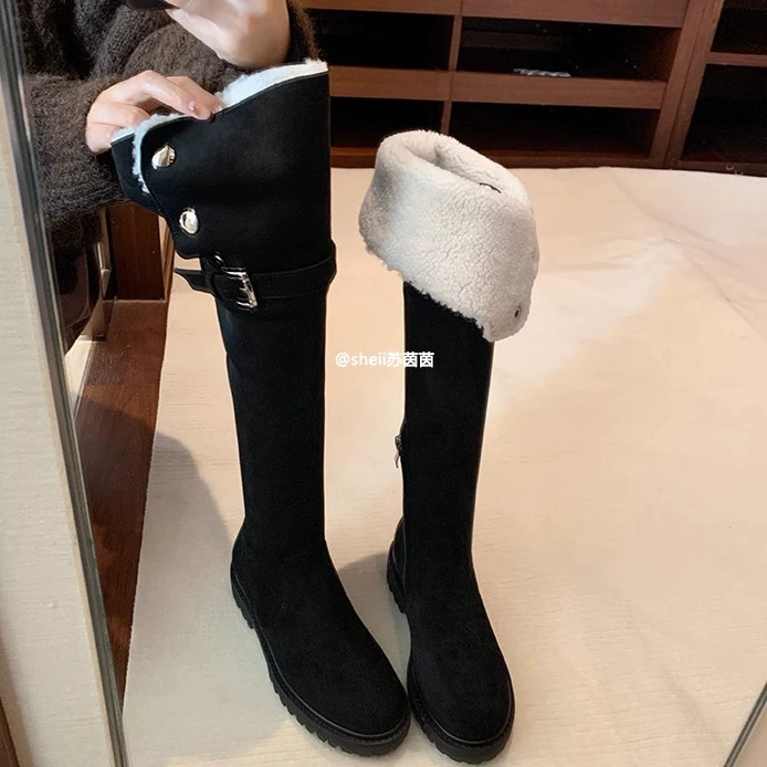 Fleece high boots, (Physicals)
