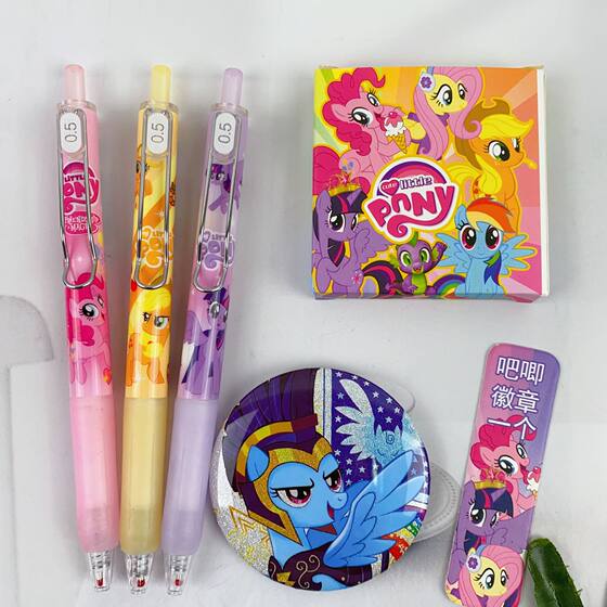 New cute Ma Baoli lucky draw blind box gel pen cute cartoon yum badge lucky draw blind box pen sign pen