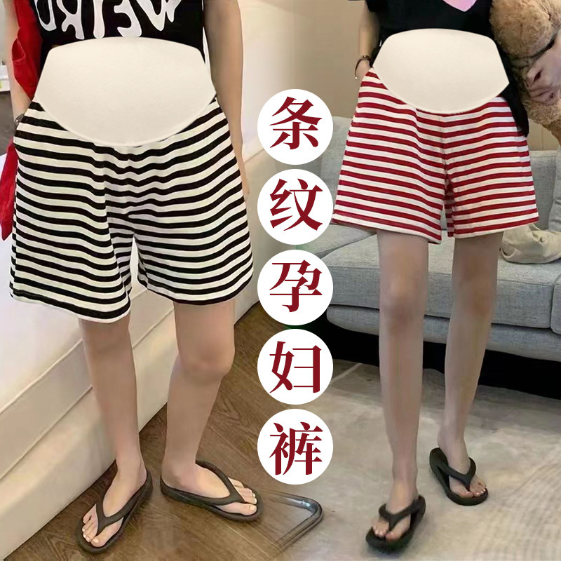 Pregnant Women 2023 Summer Striped Sports Short Pants Pregnant Women Korean Casual Pants Loose Outer Wear Straight Wide Leg Hot