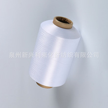 厂家直销直供黑色重网低弹网络丝 150D/48F  涤纶化纤 漂白低弹丝