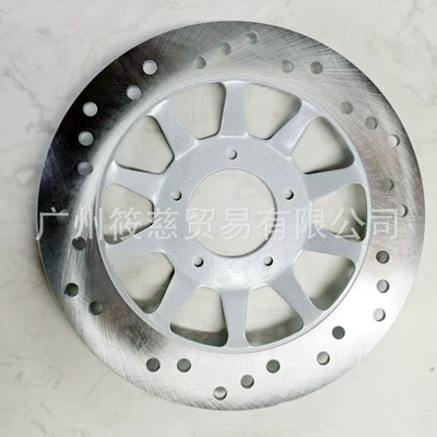 Suitable for Xindazhou Tormoz supportları - mounting-hole-6cm