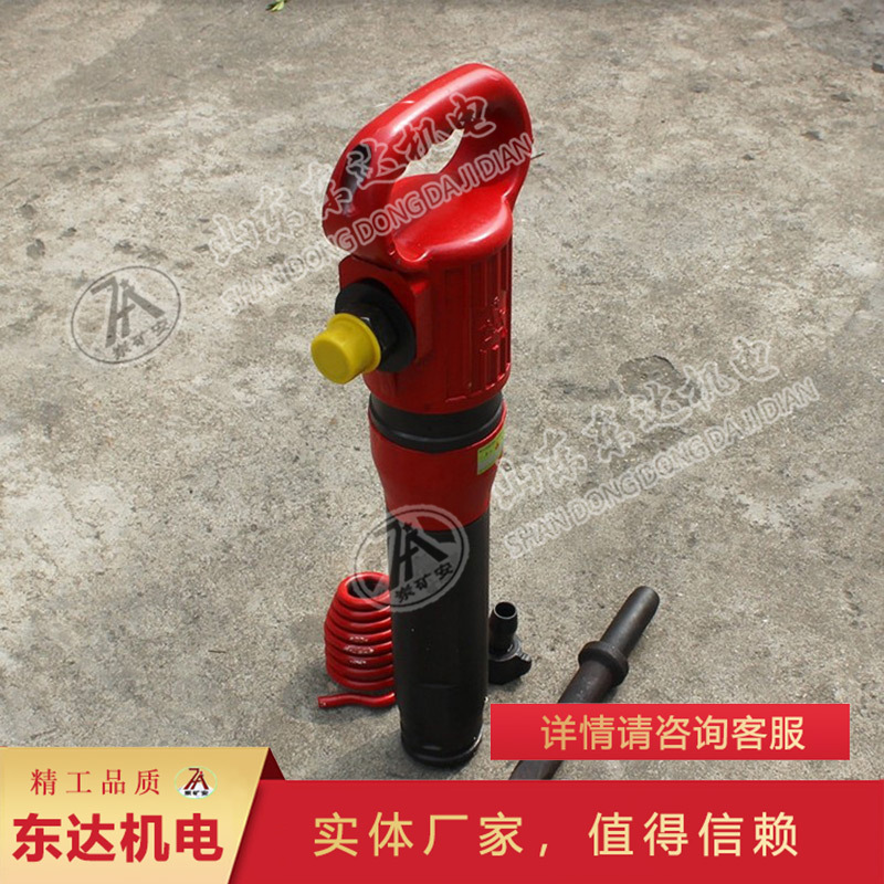 原厂直供气动风镐 操作简单冲击频率高气动风镐