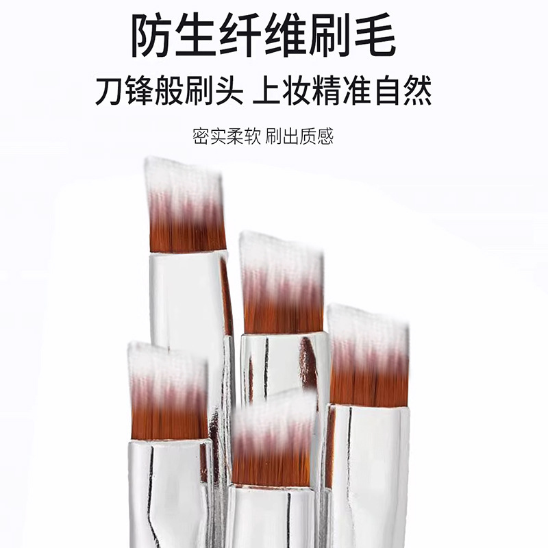 双头眉刷螺旋刷跨境斜角扁头睫毛刷扫眉修眉画眉便携两用美妆工具|undefined