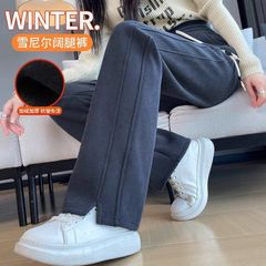 秋冬热搜香蕉裤女阔腿窄版直筒卫裤春秋常规冬加绒加厚复古松弛感