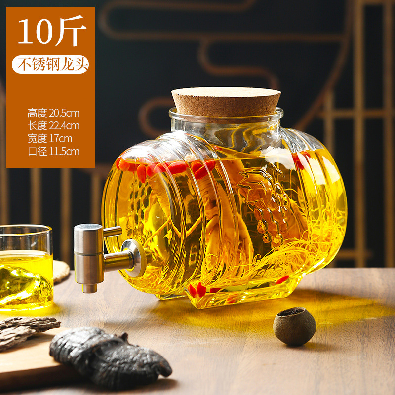 工場直販ワイングラスボトル家庭用増粘高麗人参ワイン樽密封ワイン瓶蛇口付き大量割引