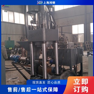 ���������Fм��CҺ��ʽ���ٷ�ĩ�X�����͙C��ʽ������м���K�C