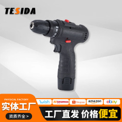 外国貿易多機能電動ハンドドリルクロスボーダー diy 電気ドリル家庭用ピストルドリルリチウム電気ドリル電動ドライバーマシン