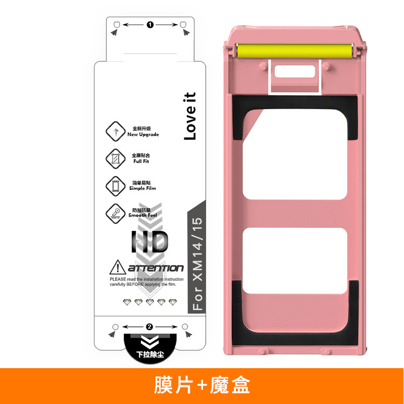 Protector de pantalla para Xiaomi 17, protector de pantalla para 17 Pro Max, almacén libre de polvo, caja de aplicación instantánea, superficie curva, alta definición, película de hidrogel 15 Ultra.