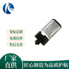 m20΢ֱ늙C ľ߹PëPëxϴֳСLСR_