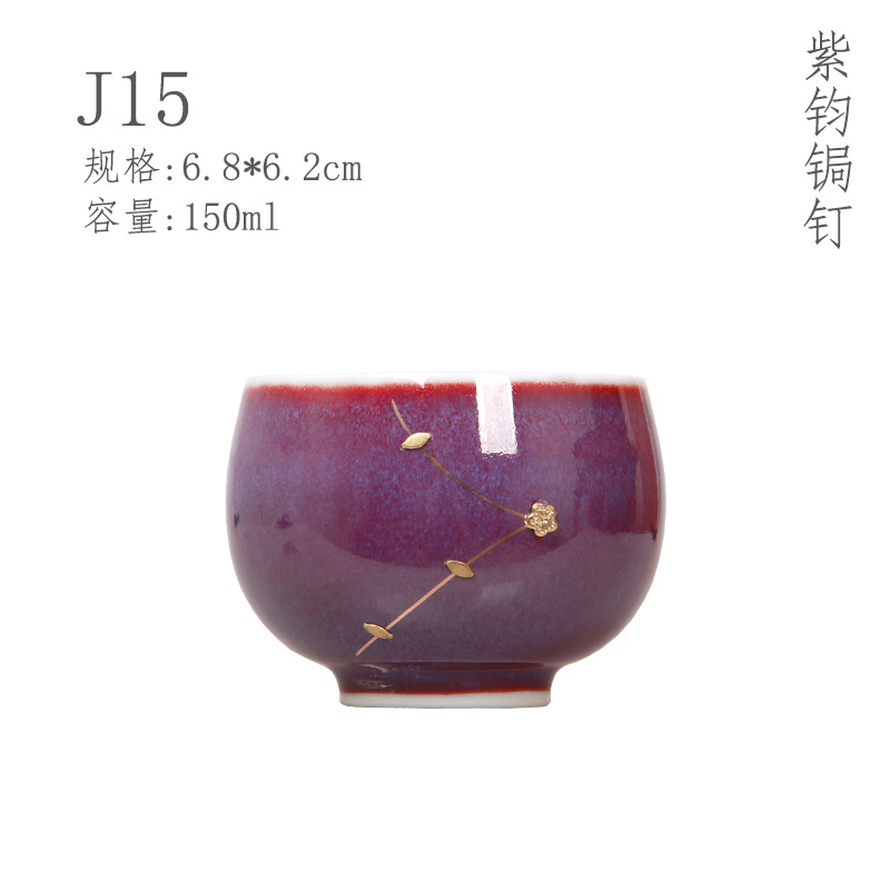 j15