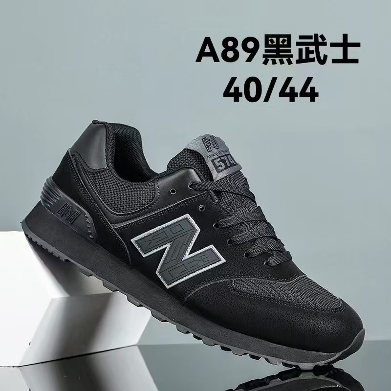 Daifa 574 スポーツシューズ新しいカップル Douyin 人気の靴カジュアルシューズ春と秋の新ファッションフォレスト・ガンプランニングシューズ|undefined