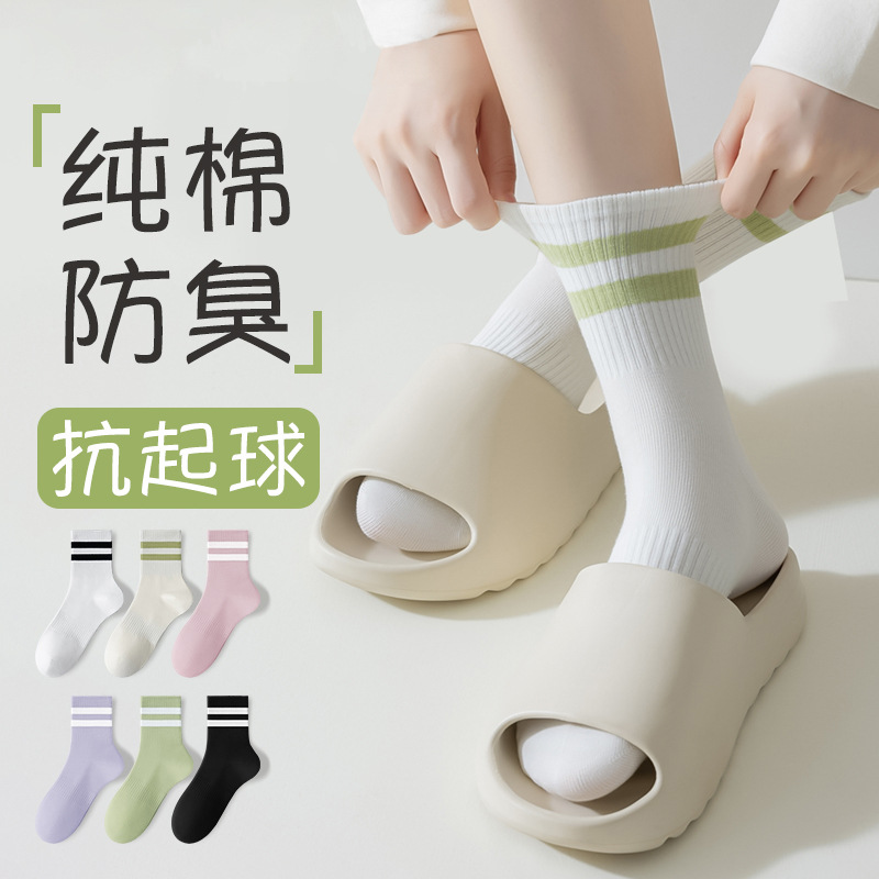 Primavera y verano de Zhuangyi niñas delgadas medias de algodón resistentes a las bolas de algodón universal rayas pantalones deportivas al por mayor