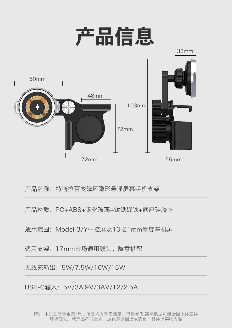 Magsafe New Energy Mobile Phone Holder Wireless Charging Car Dashboard Screen Tesla Fast Charging Holder Cross-Border Accessories