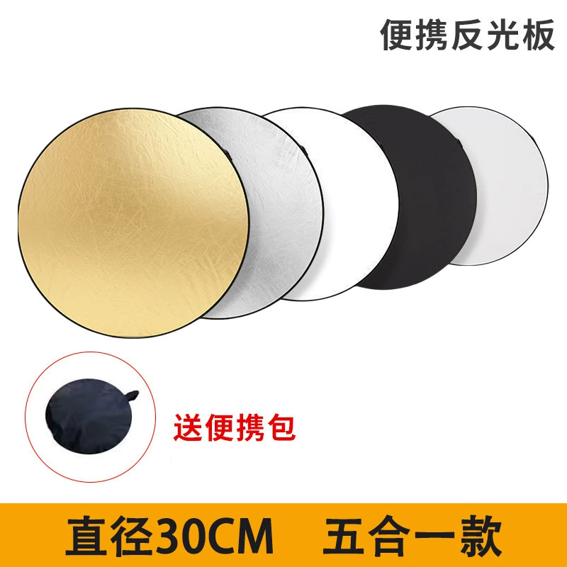 Five-in-One Photography Reflector, Folding Portable Light Board, 30–110 cm, Multi-surface