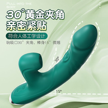 ˱AVӰȤԳƷߏSlŮˌο