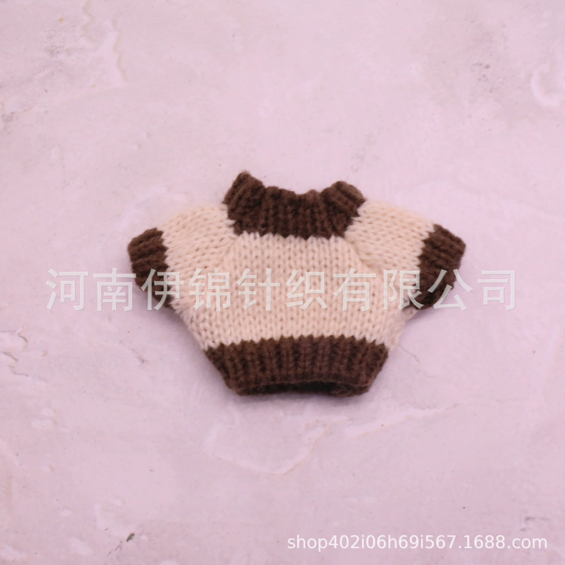 Plush doll, pendant, accessory, Physicals, 10 cm, children's clothing, 14 cm