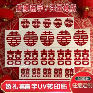 �F؛����UVˮ�����N��tuv�N�ǵ����_���b�UV�N���ֶY���b�Dӡ�N