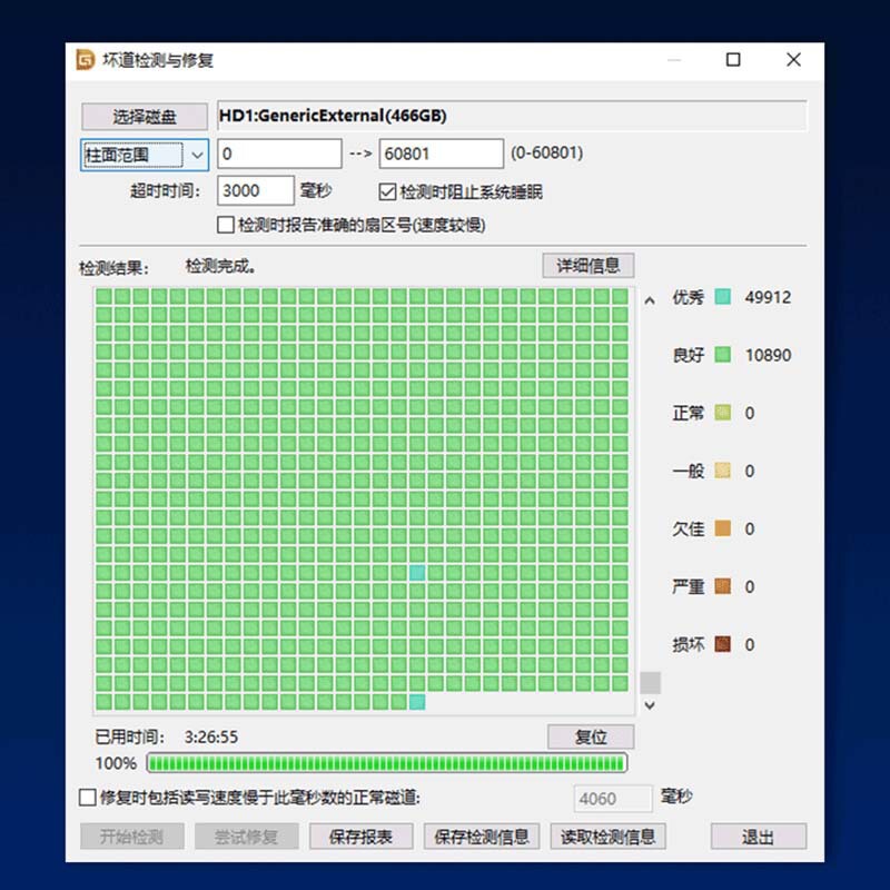 3.5inch メカニカルハードドライブ 7200rpm 1T 2T 4T sata インターフェイス監視ハードドライブデスクトップコンピュータ専用ハードドライブ|undefined