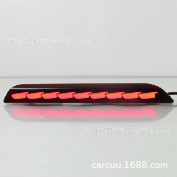 Aplicable a Ford Explorer 19-22 Luz de parachoques trasero luz de advertencia trasera Luz de parachoques trasero