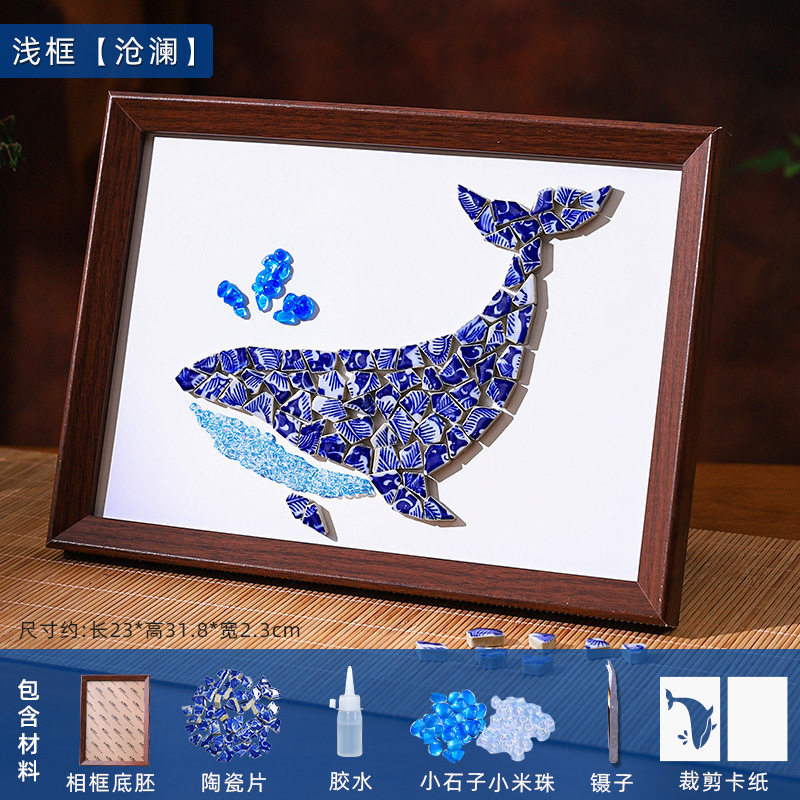 景徳鎮セラミック絵画コラージュ破片青と白の磁器不規則なセラミック片装飾品装飾絵画フォトフレーム手作り diy|undefined