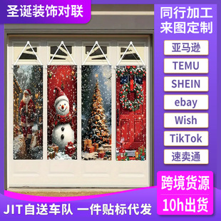 �羳�}�Q�����ˌ��ļ����b��Ɍ������Ւ����b����}�Q���M