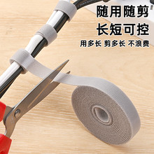 ������ħ�g�N��������������������늾��̶����������������ռ{