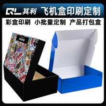 �w�C���p��ӡˢ��ɫ������f��Ӳ���w���㼈���b����Ь�YƷ���b��