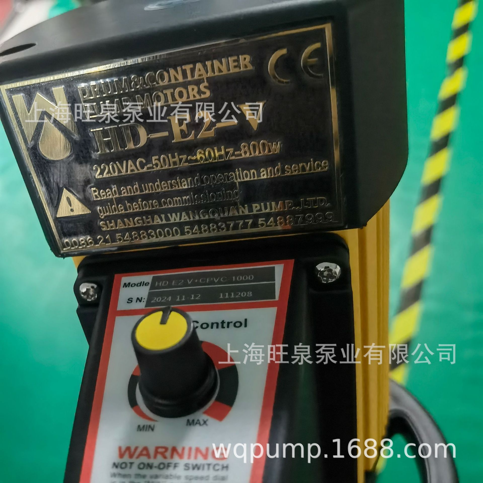 ��ȪHD-E2-V+CPVC-1000���ϲ�Ͱ�á�ŷ��VOC��֤�͸����ϳ�Һ��