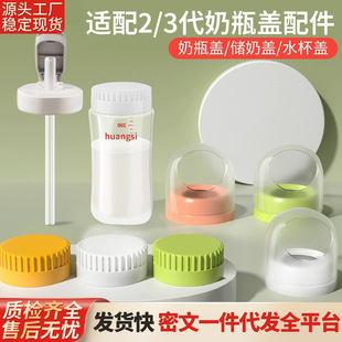 �m��ؐ�H��ƿ�����ƿñ�w�Ӄ����ܷ��wֱ��w���������ڏ�ͨ��