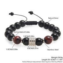 带卡片不锈钢天然石虎眼石黑亮光石男士抽拉设计手链跨境厂家直销