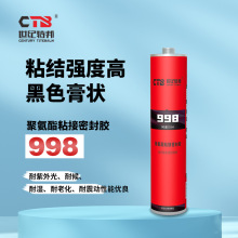 �ذ���܇ǰ���L�����ܷ��z998���z��ˮ�������k�������zˮ310ml