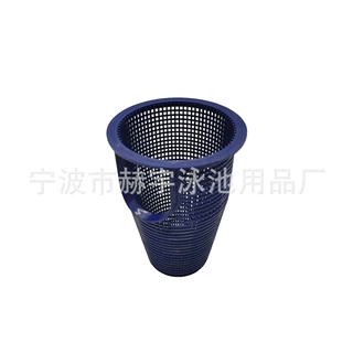 亚马逊新品 游泳池过滤泵篮 过滤篮 撇渣器替换配件