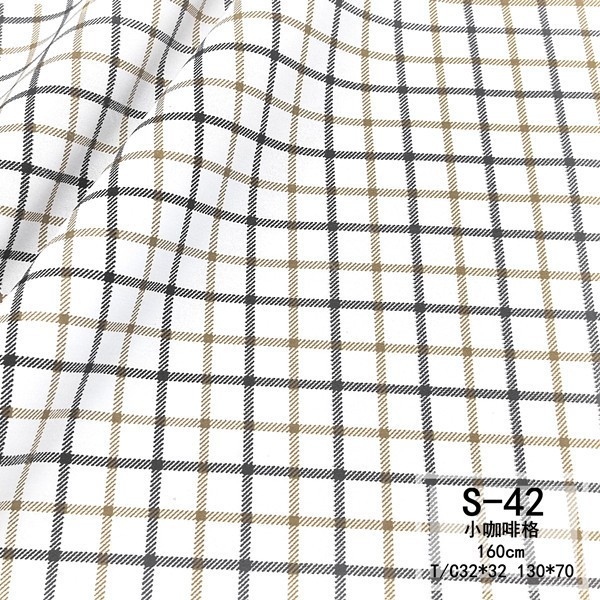 Ropa de cama médica blanqueadora resistente al cloro ropa de cama escolar de tres piezas tela médica café Grand en stock ventas directas