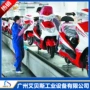 环形输送自动化jhd-输送机