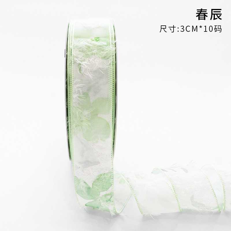 Cinta floral al por mayor 4cm borde dorado colorido ramo arco onda hilo llano cinta flor material de embalaje