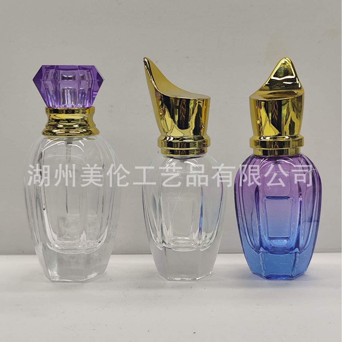 30ml香水瓶子 15#螺口喷头 香水盖子 可印刷 可喷色