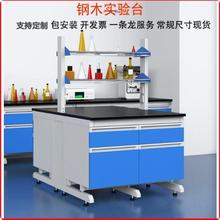 �ľ���̨�����߅̨�F؛����̨�W�������������ˮ��̨�S��ֱ�N