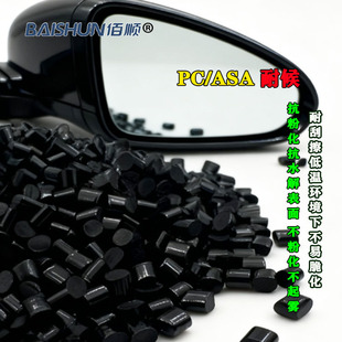 �ͺ�PC/ASA�L�ڑ���ʹ�ò���׃�S�_����܇��PC/ASA�͸ߜؑ���aƷ