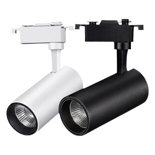Led Commercial Aluminum Track Light Exhibition Hall Window Spotlight 20w 30w Guide Track Light with COB Straight Tube Spotlight