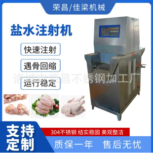 ȫ�Ԅ��}ˮע��C���ǻؿs���u�����}ˮע���ۻ��Cţ���}ˮע��C